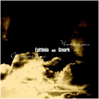 Epitimia/Gmork - Солнечный ветер/Четыре сезона