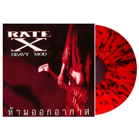 Heavy Mod - Rate X (LP 12" Red/Black Splattered)