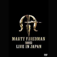 Marty Friedman - Live in Japan (DVD)