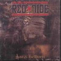 Red Tide - Para Bellum