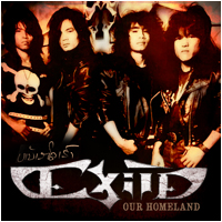 The Exile - Our Homeland