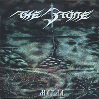 The Stone - The Fog