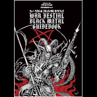 War Bestial Black Metal Guidebook (Book)