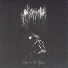 Ankrismah - Dive in the Abyss