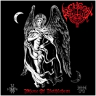 Archgoat - Whore of Bethlehem (LP 12")