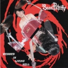 Beast Petrify - Webbed in Living Hell