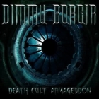 Dimmu Borgir - Death Cult Armageddon (CD)