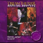 Dream Theater - Tokyo, Japan 10/28/95