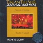 Dream Theater - Made In Japan
