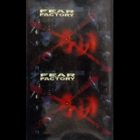 Fear Factory - Soul of a New Machine (Tape)
