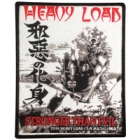 Heavy Load - Stronger Than Evil (Patch)