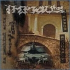 Impious - Terror Succeeds (CD)