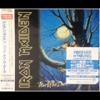 Iron Maiden - Fear of the Dark (Japanese Version)