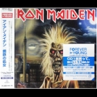 Iron Maiden - Iron Maiden (Japanese Version)