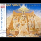 Iron Maiden - Powerslave (Japanese Version)