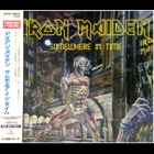 Iron Maiden - Somewhere in Time (Japanese Version)