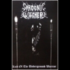 Sardonic Witchery - Kult of the Underground Warrior