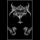 Serpents Athirst - Prevail