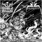 Winds of Genocide/Abigail - Satanik Apokalyptic Kamikaze Kommandos